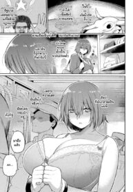ฟาร์มมนุษย์ | [Keoya] Bokujou Prison – RANCH PRISON (Bessatsu Comic Unreal Ningen Bokujou Hen Vol. 9)