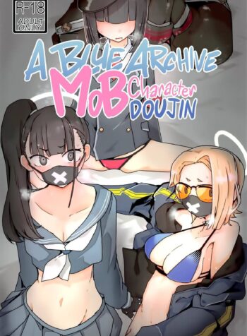 ฟื้นฟูแบบใด ไหงเหนื่อยกว่าเดิม | (C101) [Ekurabe (Henoeno)] Buruakamobu Erohon | A Blue Archive Mob Character Doujin. (Blue Archive) (2)