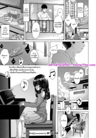 ฟ้าหลังฝน | [Kamita] Raindrops (Akuma mitai ni kimi wa tatteta)