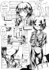 ภายใต้ชุดเนตรนารี [FAH 31] Behide (2)