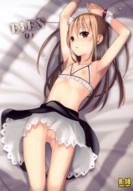 ภารกิจแตกสาว [udk] Eien