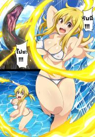 ภารกิจแรงค์ S ของลูซี่ [Mist Night (Co_Ma)] Hell of Swallowed Quest Fail Lucy (Fairy Tail)