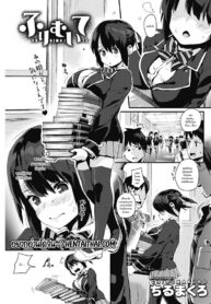 มองมาที่ฉันบ้างสิ | [Chirumakuro] Furimuite (COMIC HOTMILK 2018-05)