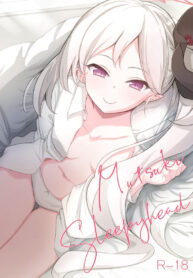 มอนิ่งค่ะ คนขี้เซา | [Sumikko no Ou-sama (Sumio)] Mutsuki Sleepyhead (Blue Archive)