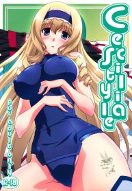 มอมยาให้ตัวเอง [Mahirutei (Izumi Mahiru)] Cecilia Style ( Infinite Stratos) (2)
