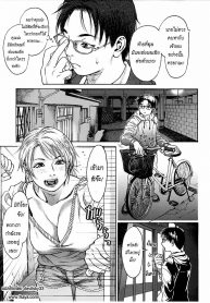 มอมเหล้าลูก แล้วซั่มเพื่อน [Kishizuka Kenji] Hey mama (COMIC Potpourri Club 2005-02) (3)