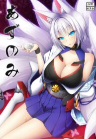 มอมเหล้าเขาแต่เราโดนเอง | [AIR BOX (YU-TA)] Azunomi (Azur Lane)