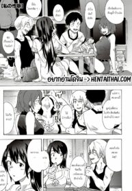 มอมเหล้าเพื่อนชาย สตรีมขายคอนเทนต์ | [Kizuki Rei] Watashi no Seiheki | My Fetish (Inran School Days) (2)