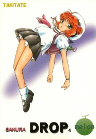 มันคือความผิดของ “โคทัตสึ” | (SC35) [Takitate (Kantarou, Toshiki Yuuji)] Sakura DROP4 Melon (Card Captor Sakura)