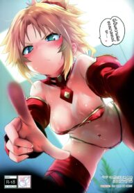 มันเป็นความผิดของมาสเตอร์(C97) [Peθ (Mozu)] Master no Sei da zo… | This is your fault Master… (Fate/Grand Order)