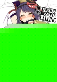 มันเป็นหน้าที่ (C99) [Cleari Tei (Clearite)] Tenryou Bugyou no Oshigoto The Tenryou Commission’s Calling (Genshin Impact)