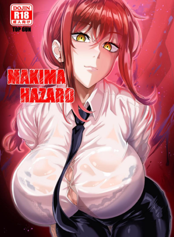 มาคิมะตัวอันตราย [TOPGUN (Puripuri JET)] MAKIMA HAZARD