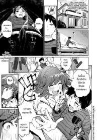 มาฉลองให้น้องชายกันเถอะ [Tamachi Sansaku] Nanka Nee-chan-tachi ga Fudeoroshi Matsuri toka Iidashita (Zenpen)
