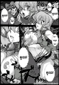 มาดูเอลกันเถอะ | [Aruni] Alexis (Yu-Gi-Oh! GX)