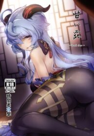มาทำลูกข้ามเผ่าพันธ์กัน [Jikansa-Kougeki (Tooya Daisuke)] Amai Tsuyu -Sweet dew- (Genshin Impact)