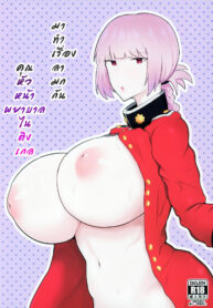 มาทำเรื่องลามกกัน คุณหัวหน้าพยาบาลไนติงเกล | (C97) [Initiative (Fujoujoshi)] Ugai Tearai Fellatio desu (Fate/Grand Order) (2)