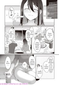 มาผ่อนคลายด้วยกันมั้ย? | [Kaduki] Petit H・Trial | Petite Sex Trial (COMIC Kairakuten 2023-08)