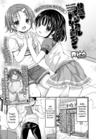มาฝึกพิเศษกันเถอะ [Rico] Kaikan Physical Training | Feel-Good Physical Training (COMIC LO 2023-01)