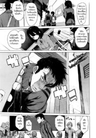 มายุยู คนรู้ใจ [Hyocorou] Mayuyuu no Housoku | Mayuyuu’s Laws (COMIC AUN 2016-09) (2)