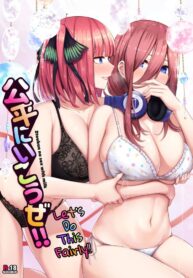 มาลองของเล่นใหม่กันเถอะ (C97) [Kannko Bokujyo (Kannko)] Kouhei ni Ikou ze | Let’s Do This Fairly (Gotoubun no Hanayome)