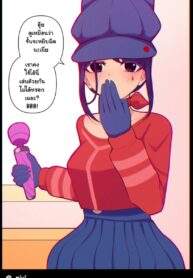 มาหาอะไรสนุกๆ ทำกับแคปปี้ดีกว่า!! | [niui] Cappie (MiSide)