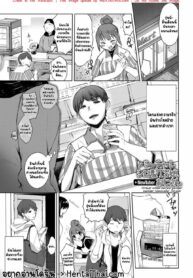 มาเป็นนิวทูปเบอร์กันเถอะ | [Kurimoti Tiduru] Virtual Shirokami TS Musume NewTuber Oji-san | Virtual White-haired Gender Bender Newtuber Oji-san (COMIC Anthurium 2018-07)