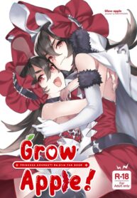 มาเป็นลูกบริวารแวมไพร์กันเถอะ! | (C96) [Dai-kotetsu Dan (92M)] Grow Apple! (Princess Connect! Re:Dive)