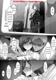 มาโดกะกับเพื่อนร่วมชั้นสุดเหี้ย | [Eruu] P to LoveHo kara Detekuru Tokoro o Doukyuusei ni Kakushidori sare Odosareru Madoka | Madoka is threatened by being secretly filmed by a classmate when she comes out of love hotel with the Producer (THE iDOLM@STER: Shiny Colors)