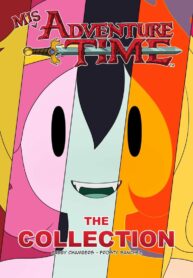 มิส แอดแวนเจอร์ไทม์ 1 – มีอะไรกันในห้องน้ำของมาซีลีน | [cubbychambers] MisAdventure Time: The Collection