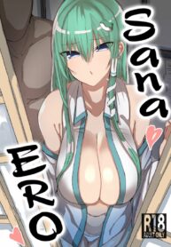 มิโกะสุดร่าน | [Golgi Bon] Sana Ero (Touhou Project)