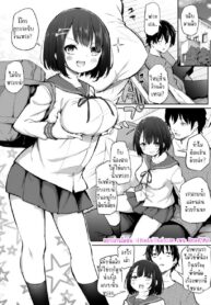 มีน้องแจ่มพี่จะทนได้ไง | [Airandou] Kyorikan ga Bug-tteru Futari