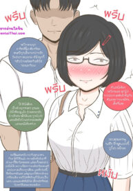 มีเพื่อนกับเเฟนดีมันเป็นเเบบนี้นี่เอง | [Durden99] Secrets of Mook