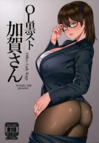 มีเลขามาแนะนำ | (COMIC1☆12) [SOLID AIR (Zonda)] OL KuroSto Kaga-san | Office Lady Kaga (Kantai Collection -KanColle-)