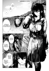 มือปราบท้าเย็ดปราบยักษ์ [Jury] Futsuya wa Kooni ni Nanka Makenai Haiboku No Way an Exorcist Could Lose to a Little Oni
