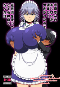 มือใหม่สะกดจิต | [Nacchuushou (Amazon)] Sakuya-san no Oppai ga Susamajiku Ookikatta no de Saiminjutsu o Tsukatte Totemo Nakayoku Natta Hanashi (Touhou Project) (2)