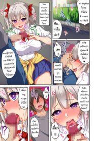 มุมกล้องช่างมัน เอามันส์ก็พอ [Labomagi! (Takeda Aranobu)] Daredemo Hatsujou Saiin!? Saiin Video Camera de Osananajimi no Bakunyuu Shojo Gal ga Ore Senyou no Onaho ni Naru made Choukyou Shite Mita!