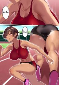 ยอมทำเพื่ออนาคต [Small Marron (Asakura Kukuri)] Seikou Hiwa