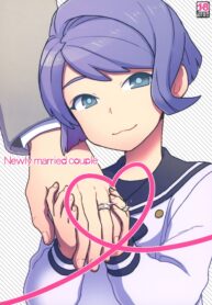 ยอมไปสาย ถ้าได้เธอ | [Sayonara Hornet (Yoshiragi)] Newly married couple (Mobile Suit Gundam Tekketsu no Orphans) (2)