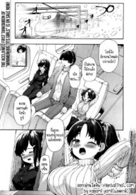 ยัยจอมหื่นกับทริปออนเซ็นสุดสยิว | [Sakimori Dan] Nito to Majiwaru!! ~Yuki to Shinano no Hatsujou Onsen~ | Breeding with Two Bunnies!! ~Yuki and Shinano in Heat at the Hot Spring~