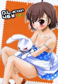 ยัยเด็กโรคจิต (SC42) [Digital Lover (Nakajima Yuka)] D.L. action 46 (Toaru Majutsu no Index) (2)