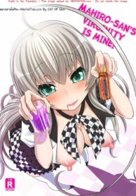 ยาปลุกเซ็กส์จากอวกาศ | (C82) [Carrot Works (Hairaito)] Morimasu! Nyaruko-san | Mahiro-san’s Virginity is Mine! (Haiyore! Nyaruko-san)