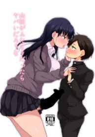 ยามาดะเป็นสาวในฝัน | [Ani ga Saru (Takashi)] Yamada ga Futanari dattara Yabai darou na