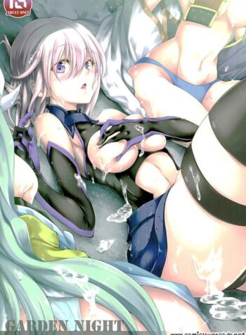 ยาแรง แทงทุกคน [Kuno Touya] GARDEN NIGHT (Fate Grand Order)