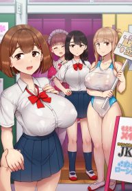 ยินดีต้อนรับสู่งานเทศกาลโรงเรียนนะคะ [nounanka (Abubu)] Fuuzoku Gakuensai e Youkoso! – Ichinichime Welcome To The School Brothel Festival! 1st Day