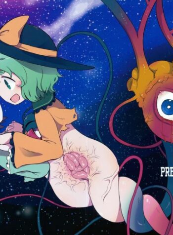 รวมกันเราอยู่ (Reitaisai 13) [02 (Harasaki)] FREAKS OUT! (Touhou Project)