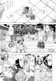 รอเธอกลับมา [Shinozuka Yuuji] Yome Life _ Married Life (Hitozuma Life – Married Woman Life)