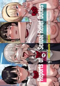 ระบบผ่อนคลายความเงี่ยนโรงเรียนหญิงล้วน [Anon’s Flood Myth (Anon 2-okunen)] Reports of my Sexual Relief Duties as Written by a Male Transfer Student at an All Girls School (2)