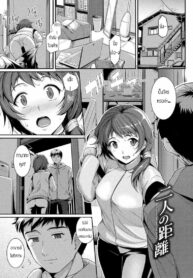 รักที่ไม่เคยเปลี่ยนไป [Harukichi] Futari no Kyorir