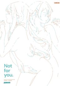 รักที่ไม่ได้ครอบครอง | (Hikiau Unmei 4th) [Koumyaku (Sakongawa Koumyaku)] Not for you. (Assault Lily) (2)