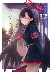 รักนะ (C105) [Titano-makhia (Mikaduchi)] Sukissu! (Blue Archive)